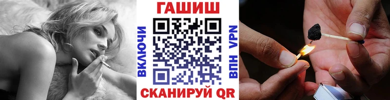 Виды наркоты Покров Alpha-PVP  АМФЕТАМИН  Экстази  Меф  Кокаин 