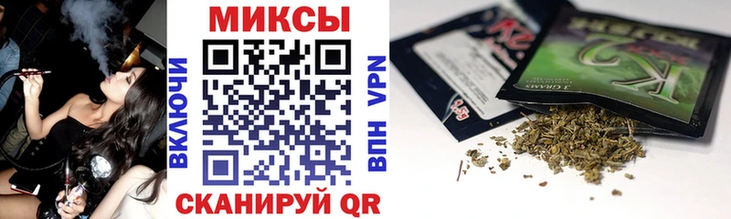 Бутират оксибутират  Покров 